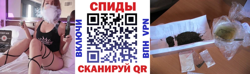 Бутират буратино Чёрмоз