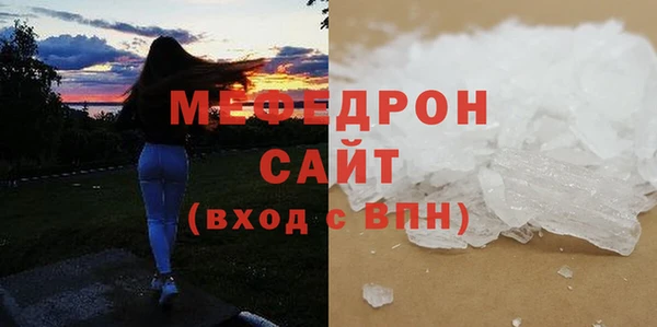дживик Белоозёрский