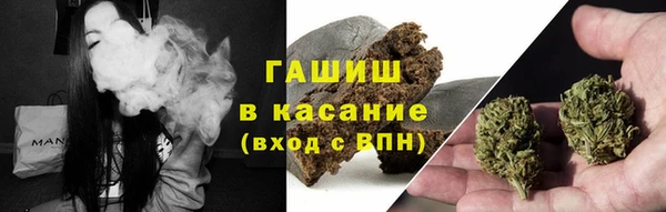 дживик Белоозёрский