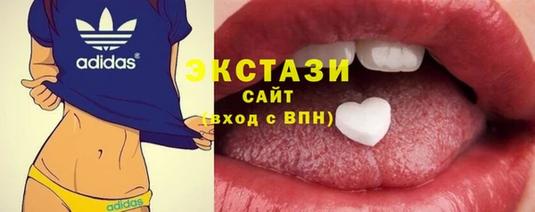 шишки Остров