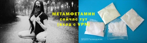 дживик Белоозёрский