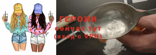 прущие крисы Беломорск