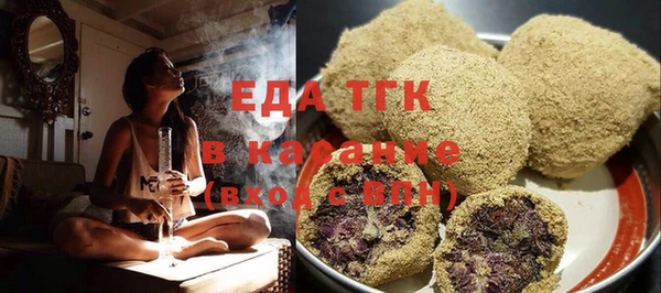 дживик Белоозёрский