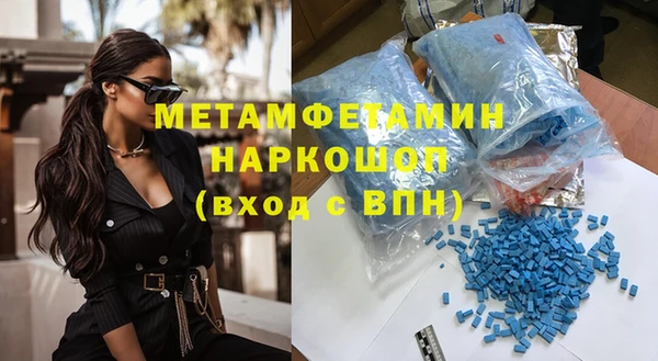 шишки Остров