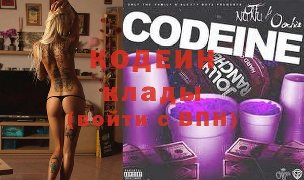 шишки Остров