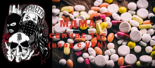 дистиллят марихуана Белокуриха