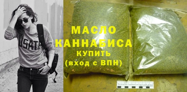 прущие крисы Беломорск