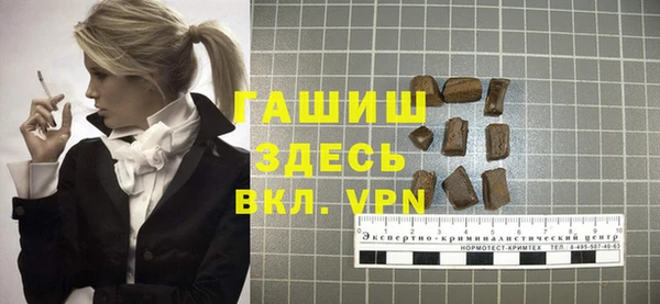 дживик Белоозёрский