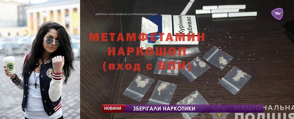 дживик Белоозёрский