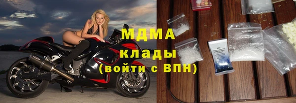 дистиллят марихуана Белокуриха