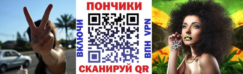 сколько стоит  Чёрмоз  Канабис MAZAR 